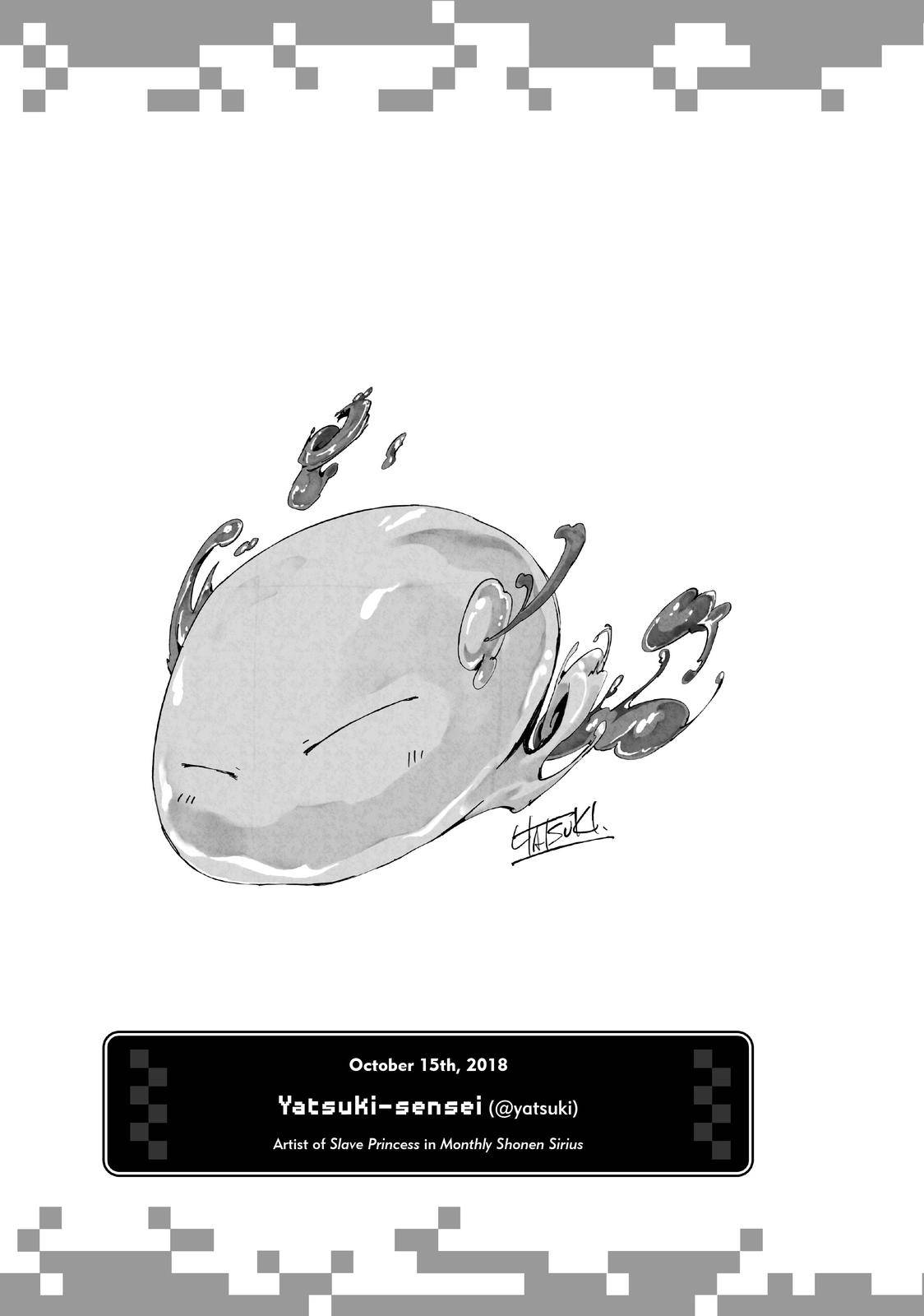 That Time I Got Reincarnated as a Slime, Chapter 47.5 image 35